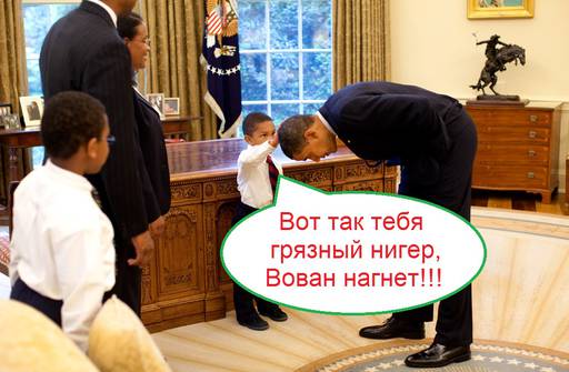 Titanfall - Президент США Барак Обама играет в Titanfall